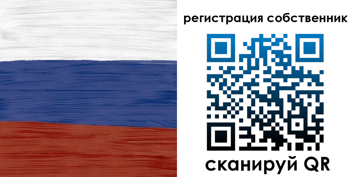 прописка иностранных граждан в Кирове