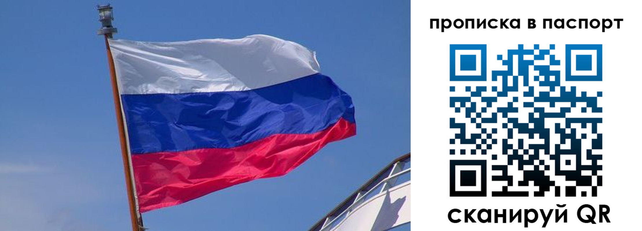 форма 3 в Кирове